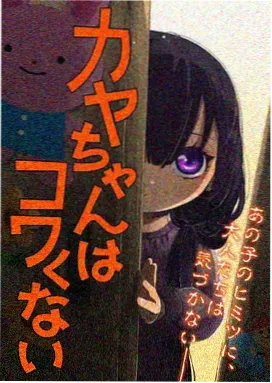 海贼王剧场版系列作品盘点图